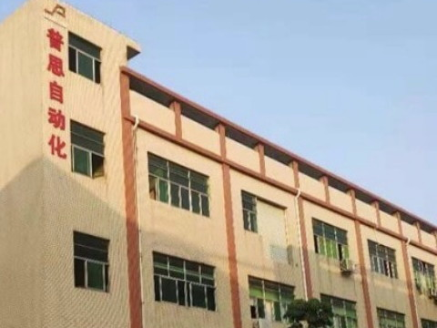 交流接触器作用是什么？