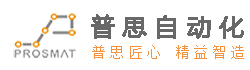 秋葵视频黄色网站锁螺丝机